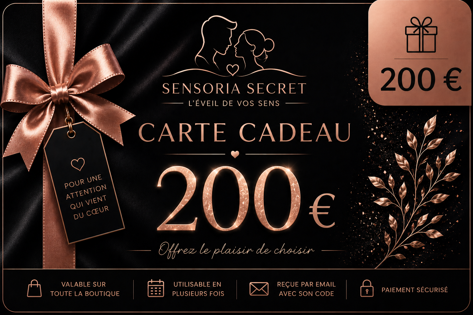 🎁 Carte cadeau 200 €